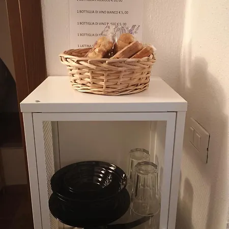 Casarebecca Dom wakacyjny